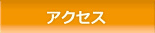 ANZX