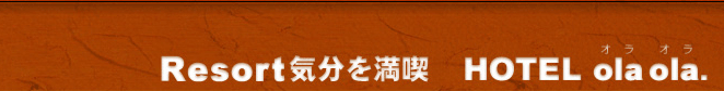 ޗǎs̃][gze@uze IIv